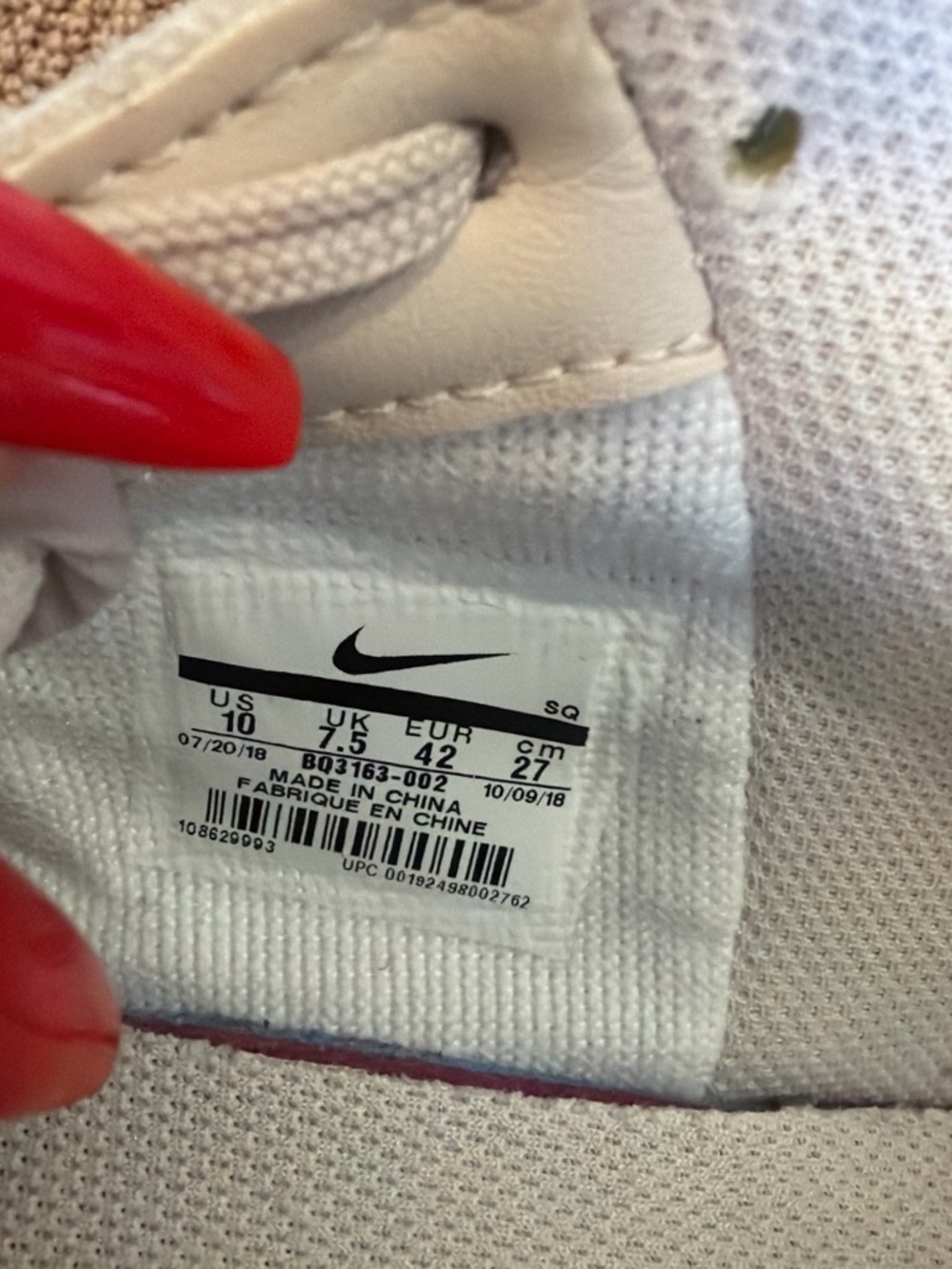 Nike Air Force 1 Low Suede Sneakers - Light Beige with Gray Swoosh, Size 10 - Picture 5 of 5